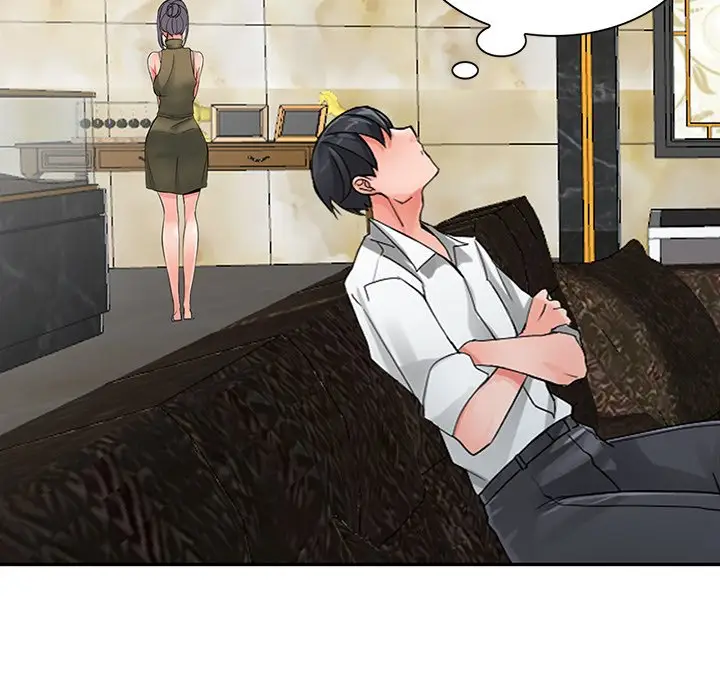 漫画《富少的贴身管家》第6话第75张图