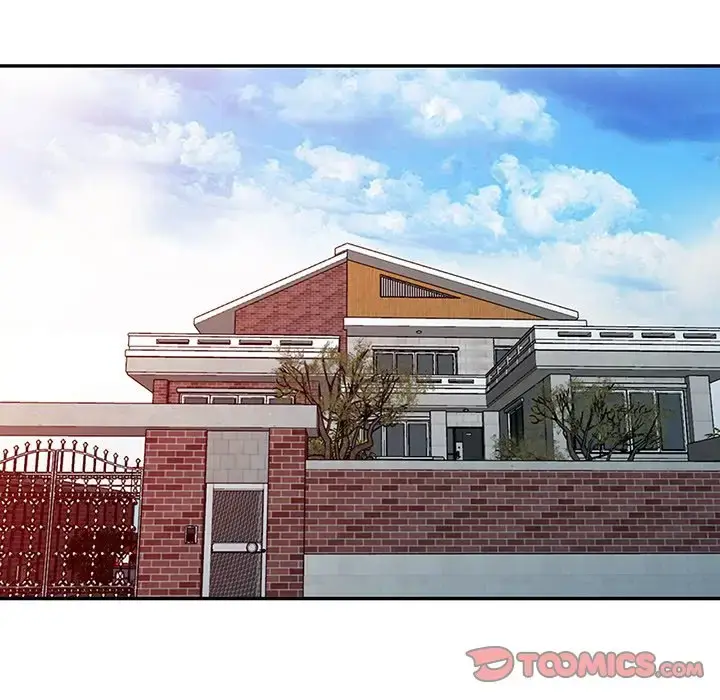 漫画《富少的贴身管家》第7话第15张图