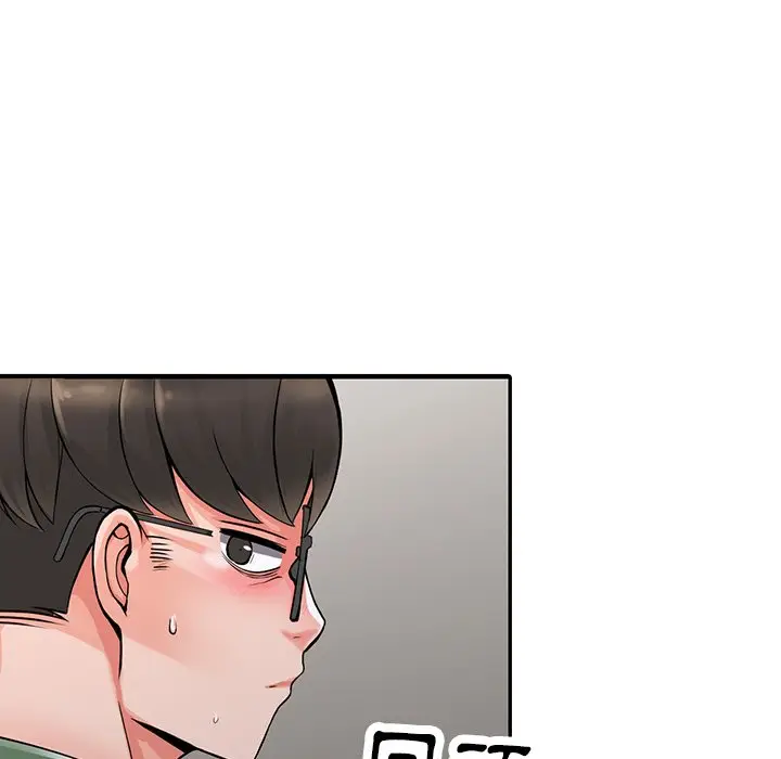 漫画《富少的贴身管家》第8话第100张图