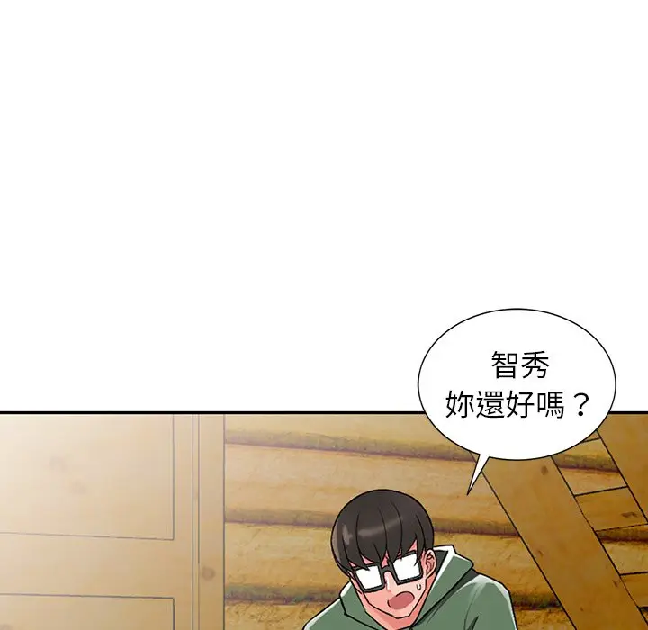 漫画《富少的贴身管家》第8话第82张图