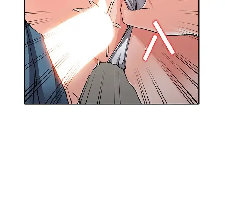 漫画《富少的贴身管家》第9话第98张图