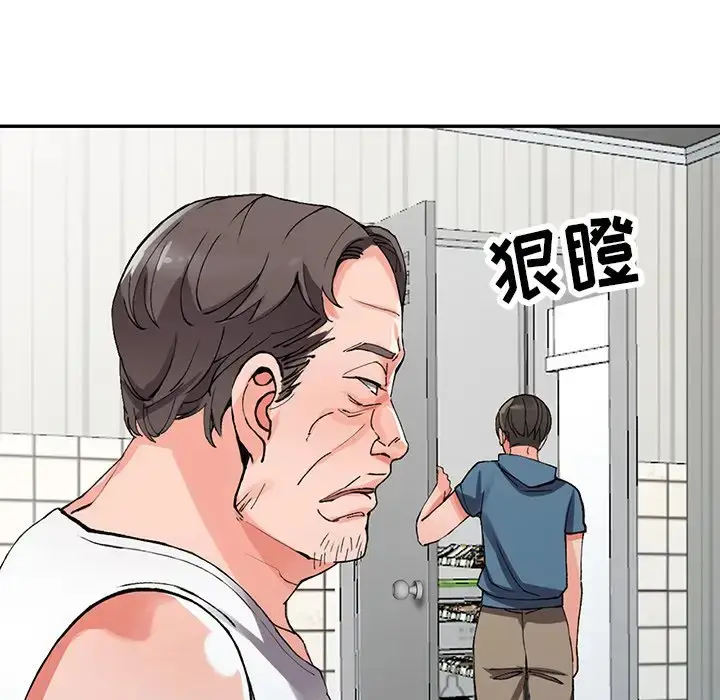 漫画《富少的贴身管家》第10话第34张图