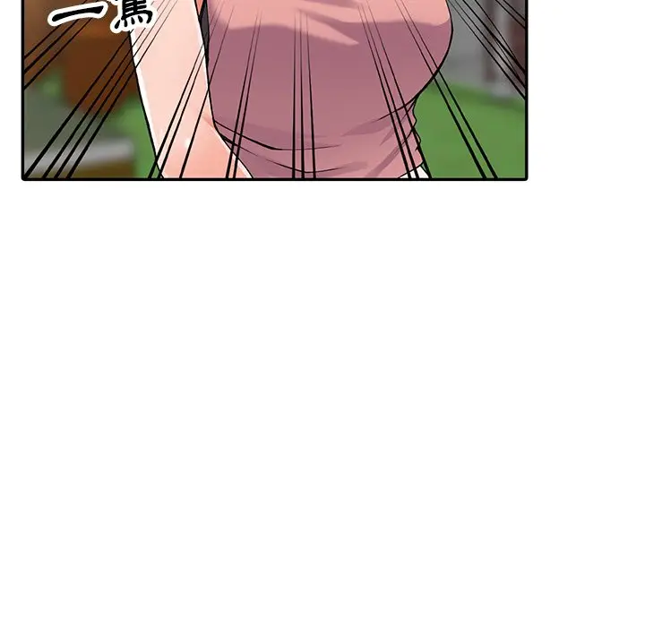 漫画《富少的贴身管家》第12话第25张图