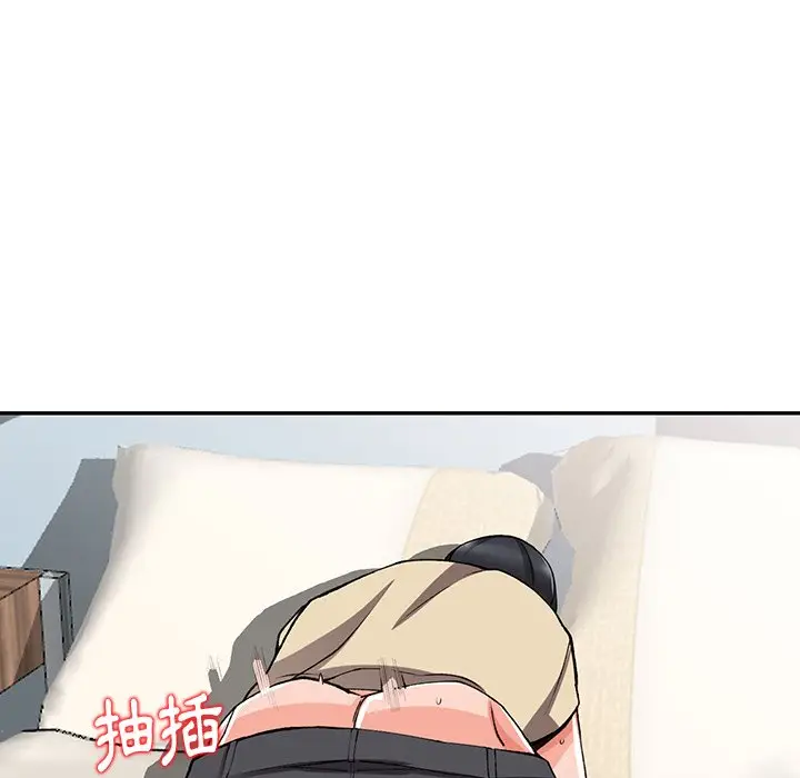漫画《富少的贴身管家》第14话第108张图