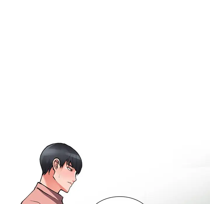 漫画《富少的贴身管家》第14话第17张图