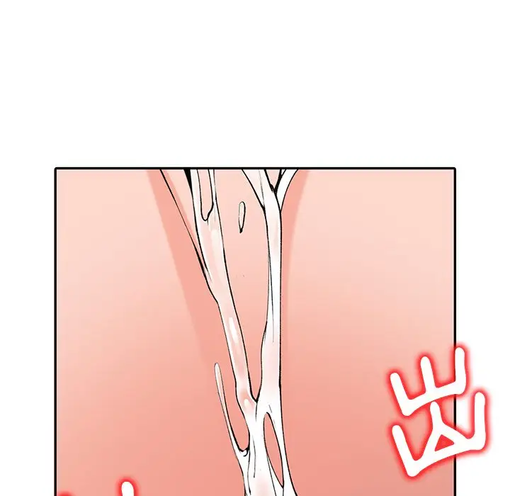 漫画《富少的贴身管家》第14话第62张图