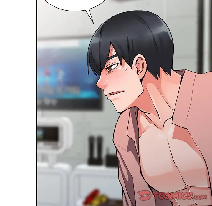 漫画《富少的贴身管家》第14话第75张图