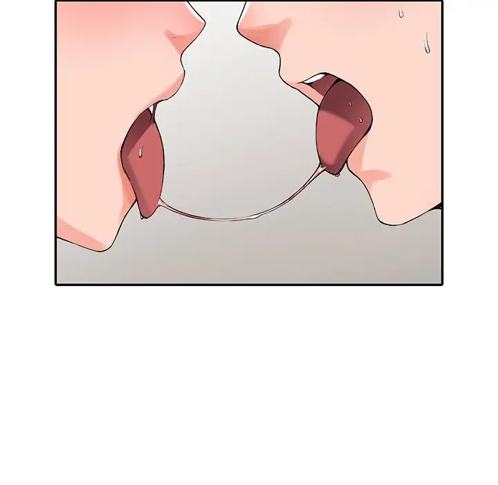 漫画《富少的贴身管家》第15话第111张图