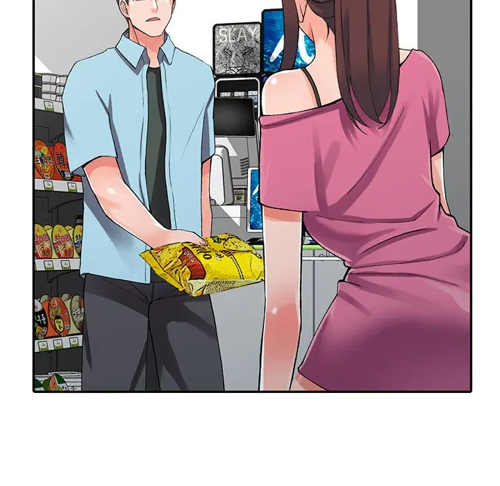 漫画《富少的贴身管家》第15话第27张图