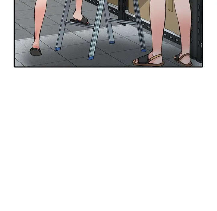 漫画《富少的贴身管家》第15话第42张图