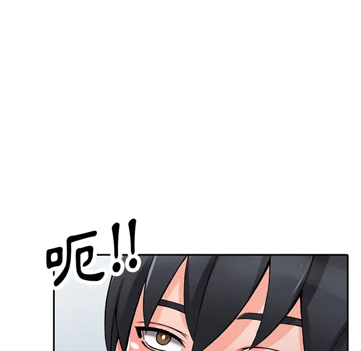 漫画《富少的贴身管家》第15话第48张图