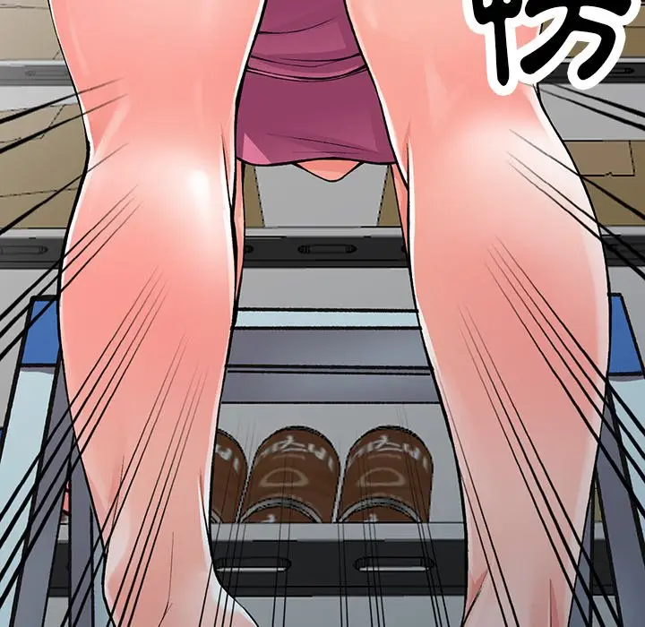 漫画《富少的贴身管家》第15话第51张图