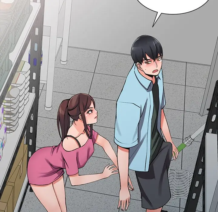 漫画《富少的贴身管家》第15话第70张图