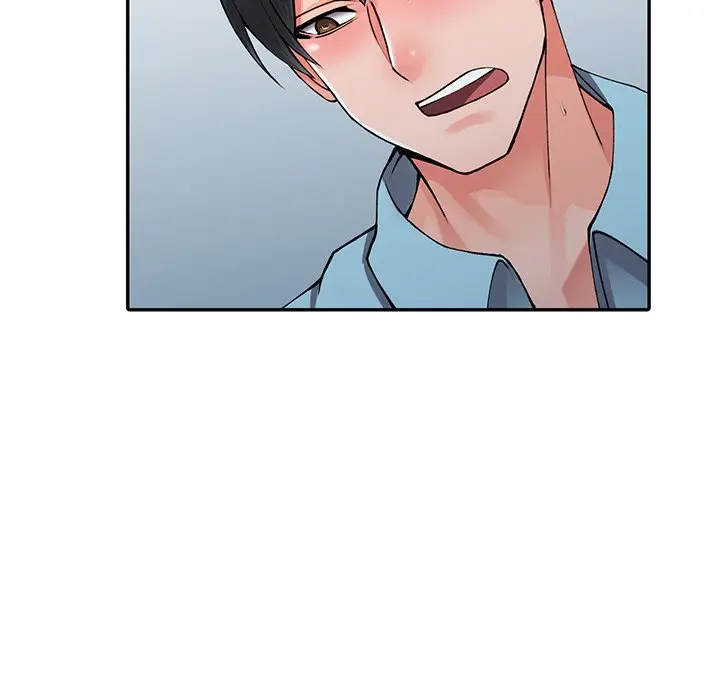 漫画《富少的贴身管家》第15话第75张图