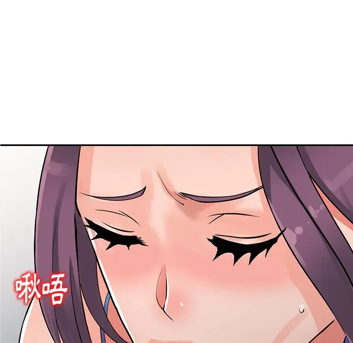 漫画《富少的贴身管家》第16话第122张图
