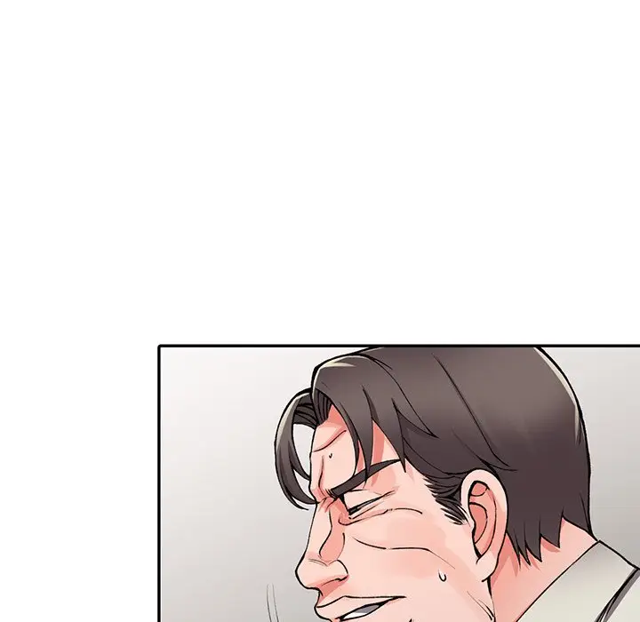 漫画《富少的贴身管家》第16话第63张图
