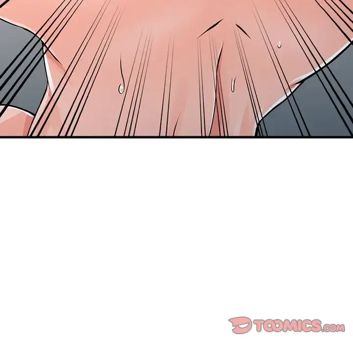 漫画《富少的贴身管家》第17话第111张图