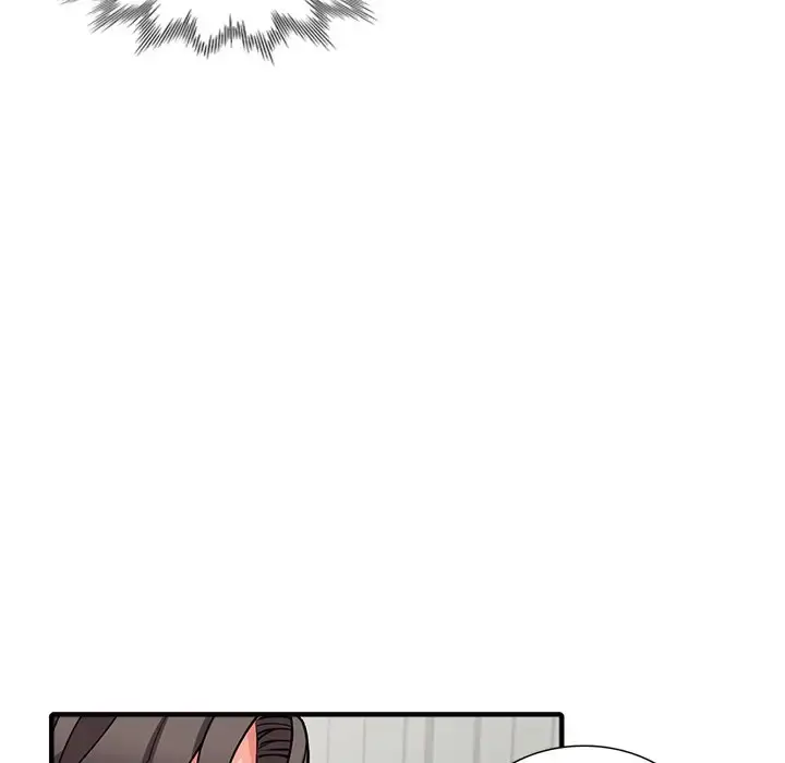 漫画《富少的贴身管家》第17话第135张图