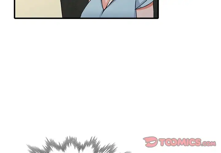 漫画《富少的贴身管家》第18话第3张图