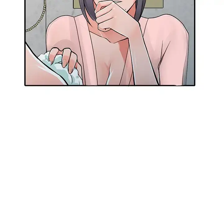 漫画《富少的贴身管家》第19话第104张图