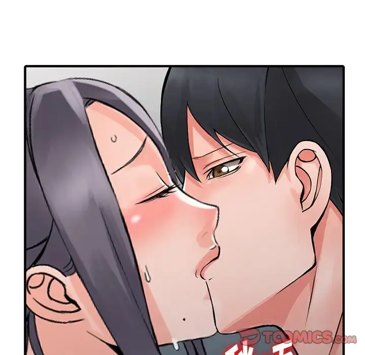 漫画《富少的贴身管家》第19话第135张图
