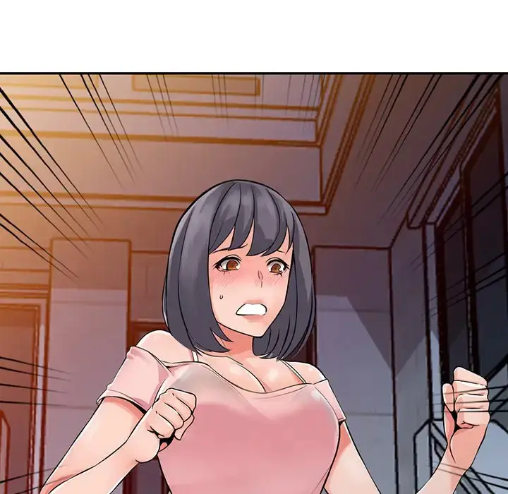 漫画《富少的贴身管家》第20话第118张图