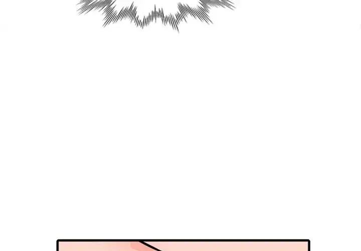 漫画《富少的贴身管家》第20话第4张图