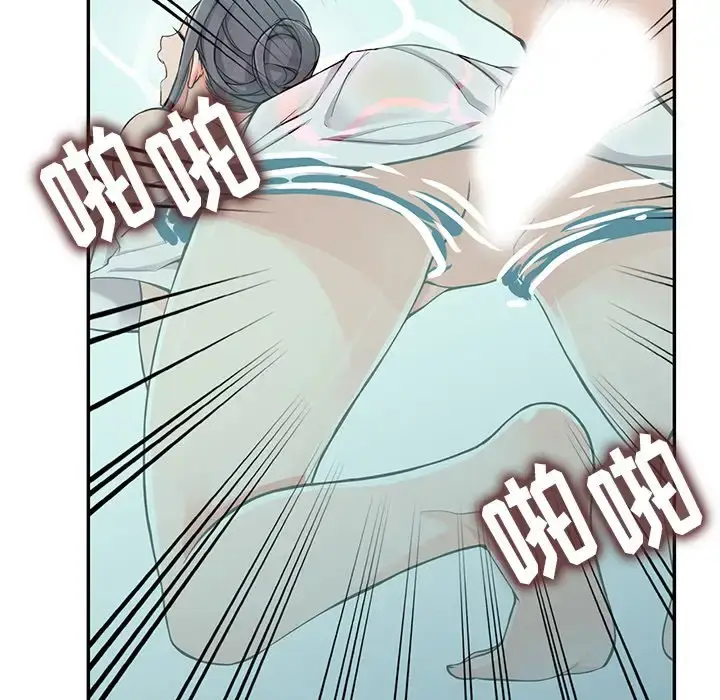 漫画《富少的贴身管家》第20话第64张图