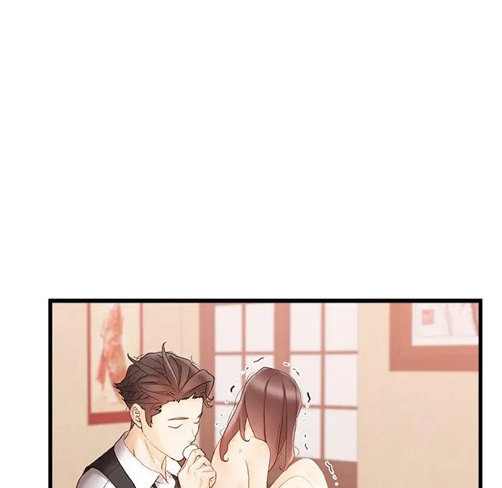 漫画《真正的麻吉》第12话第64张图