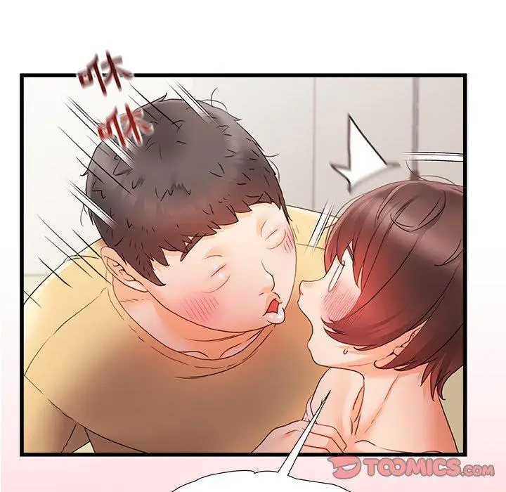漫画《真正的麻吉》第12话第8张图
