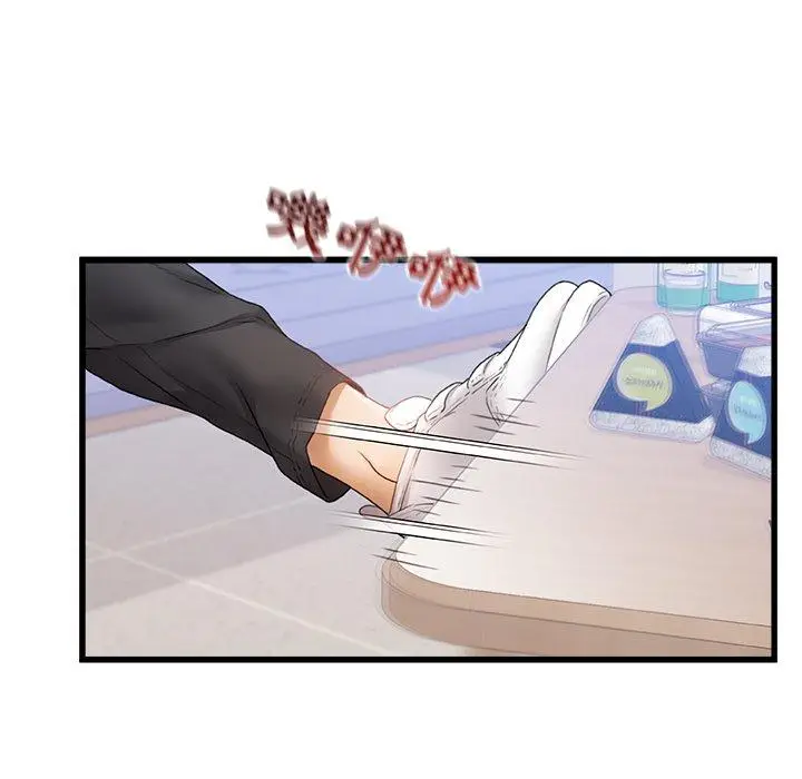 漫画《真正的麻吉》第12话第84张图