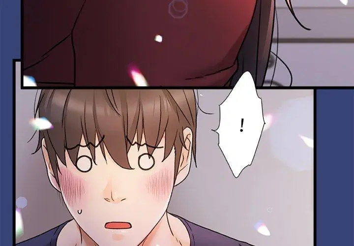 漫画《真正的麻吉》第15话第4张图