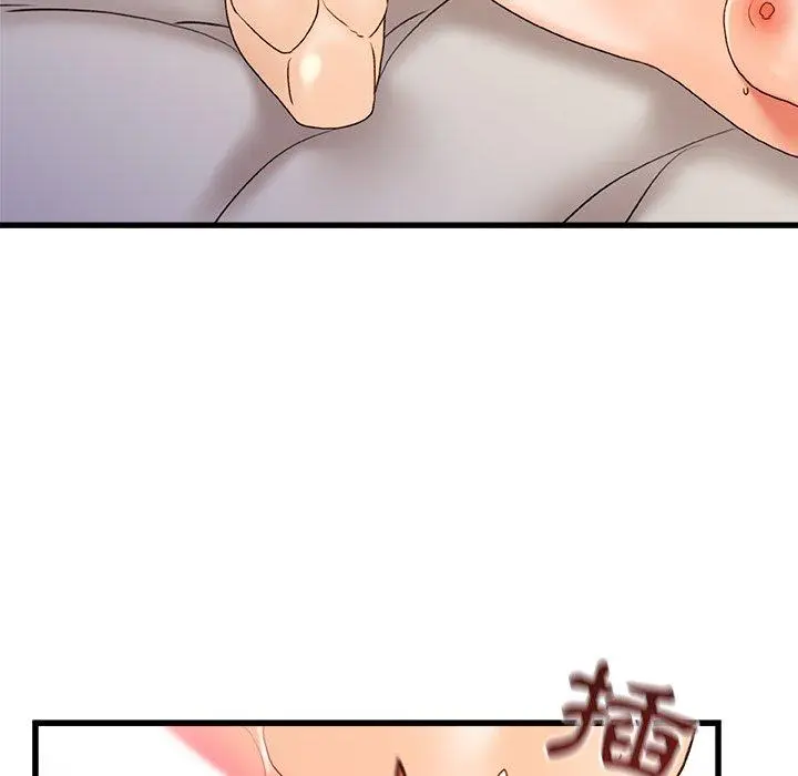 漫画《真正的麻吉》第16话第119张图