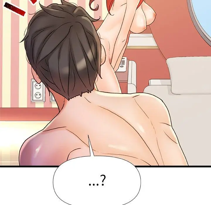 漫画《真正的麻吉》第16话第85张图