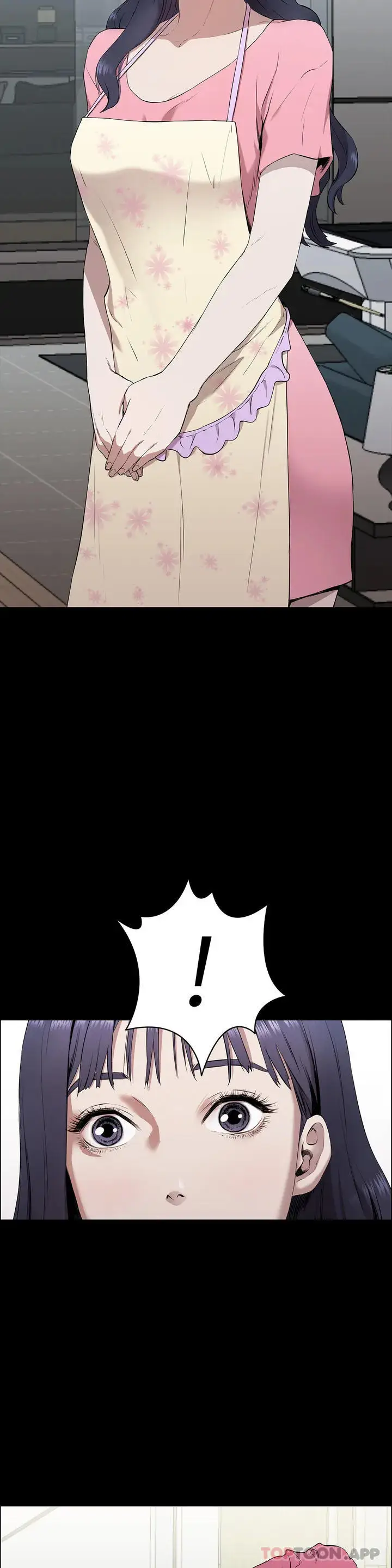 漫画《清纯可怜》第1话第12张图