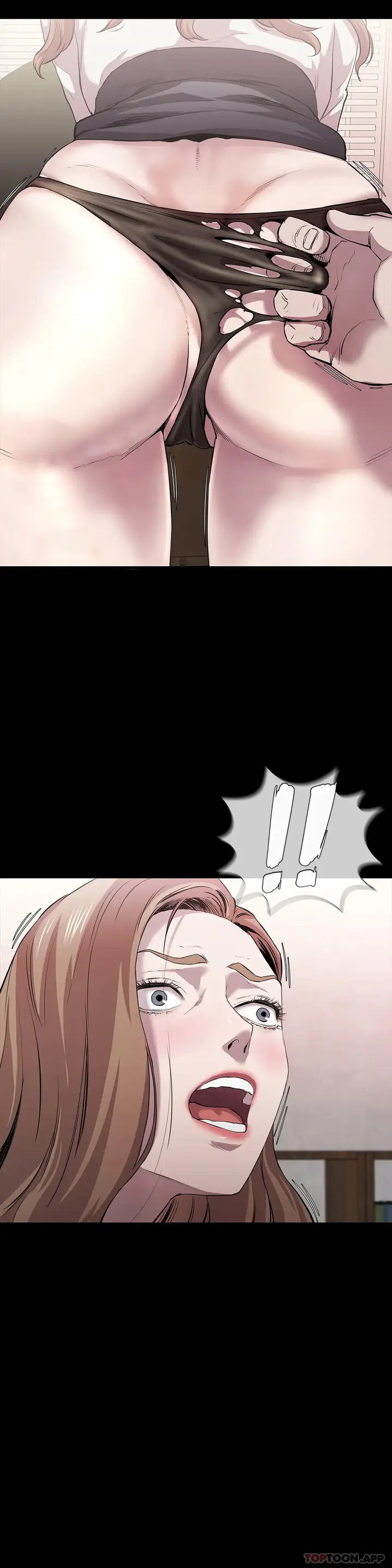 漫画《清纯可怜》第11话第15张图