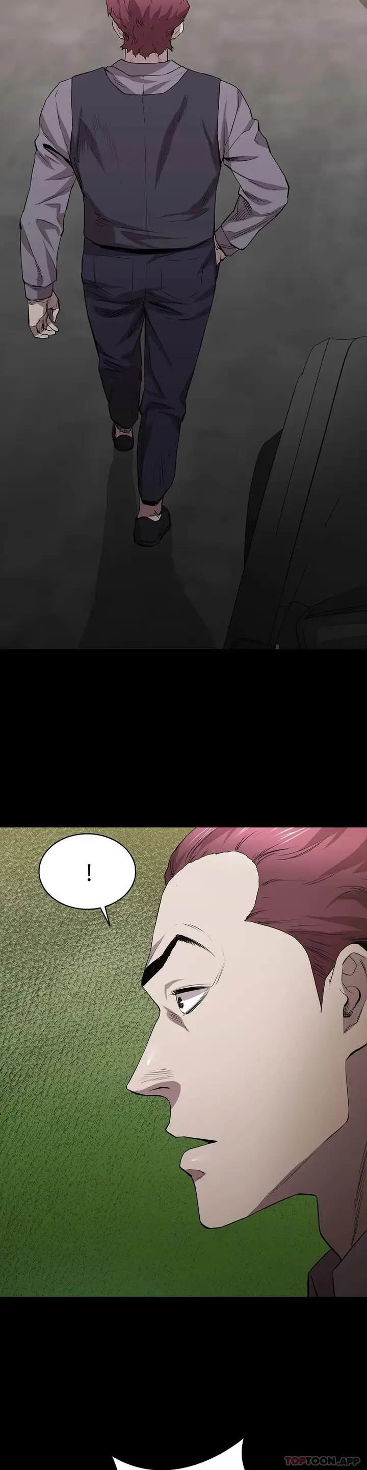 漫画《清纯可怜》第23话第16张图