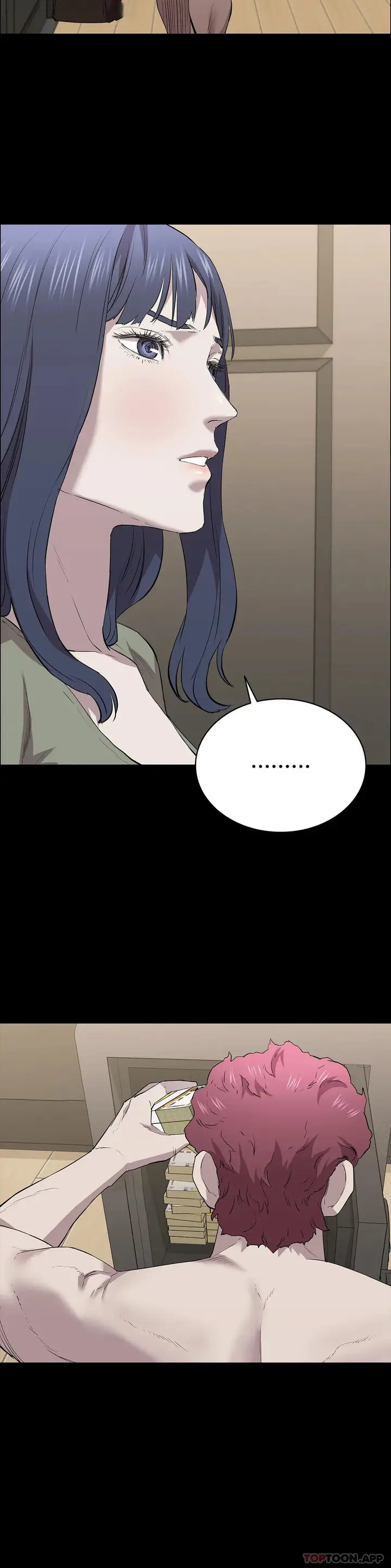 漫画《清纯可怜》第24话第23张图