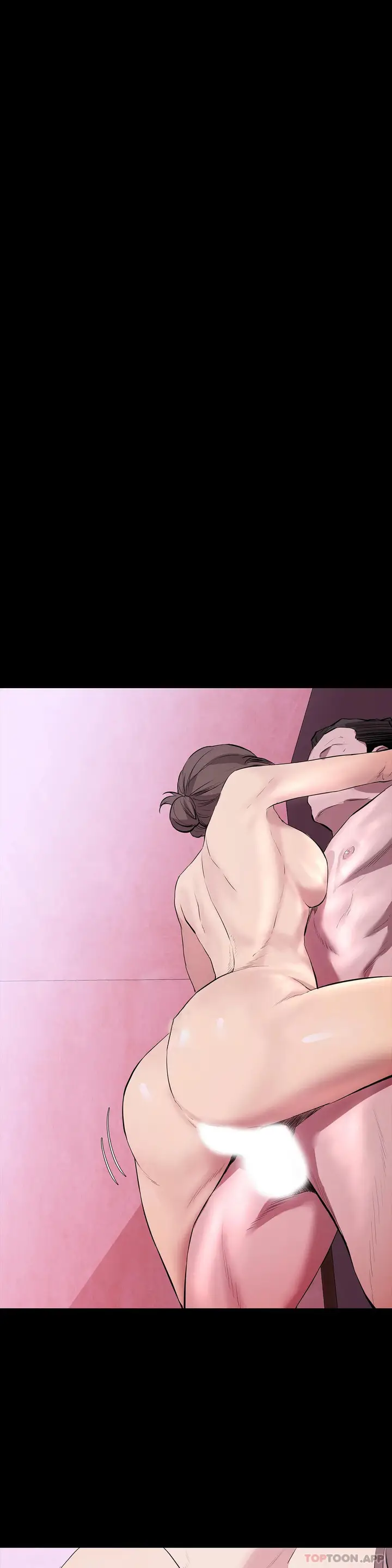 漫画《清纯可怜》第26话第7张图