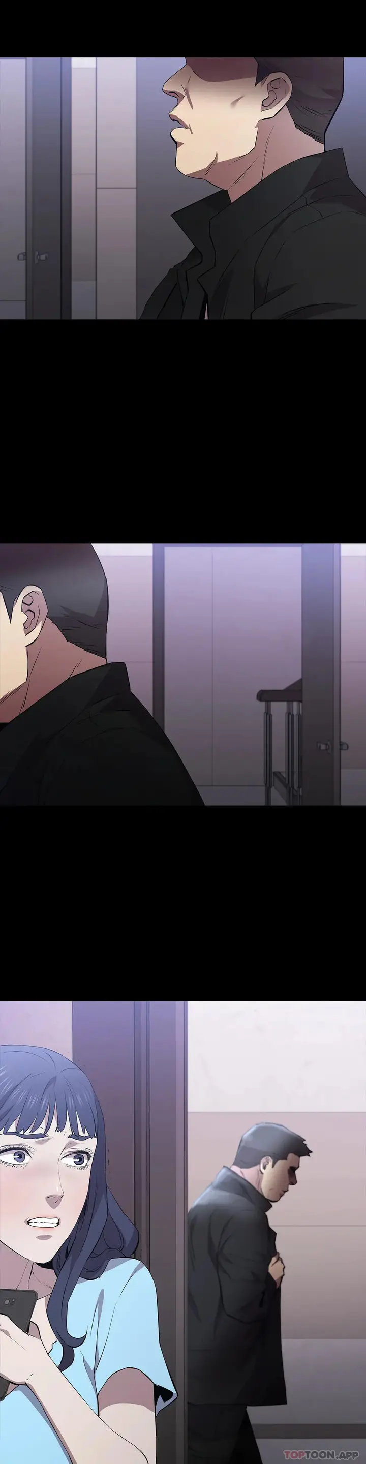 漫画《清纯可怜》第38话第5张图