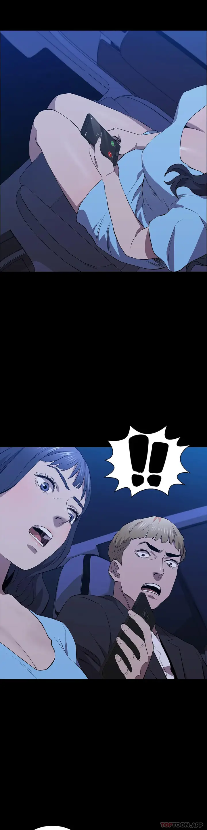 漫画《清纯可怜》第39话第2张图