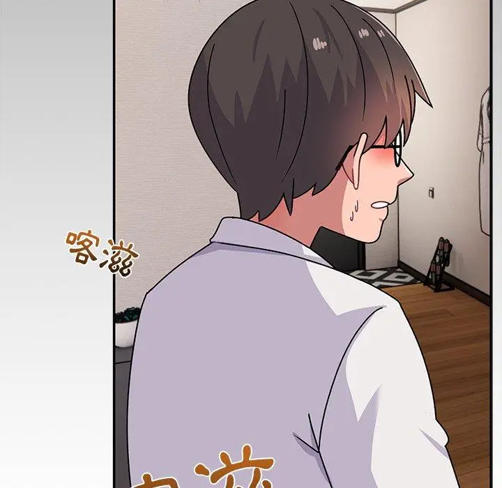 漫画《顽皮女孩敏儿》第23话第15张图
