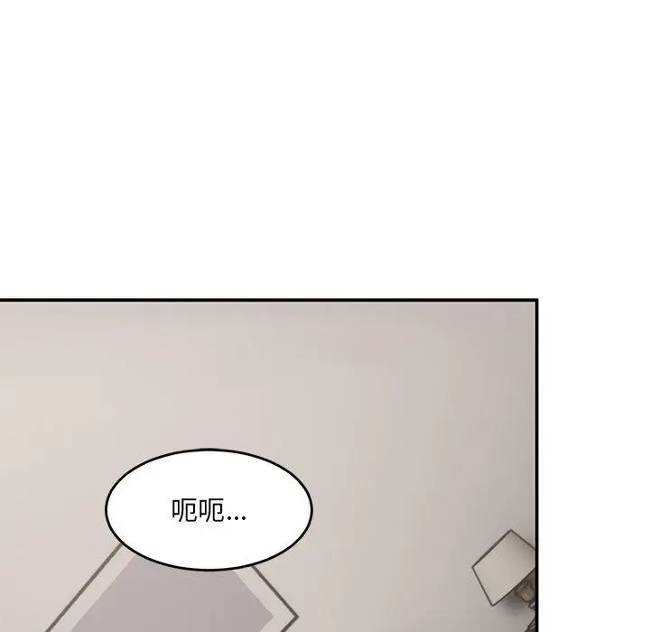 漫画《顽皮女孩敏儿》第23话第159张图