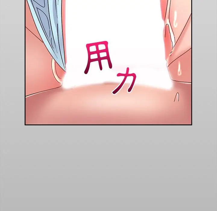 漫画《顽皮女孩敏儿》第23话第168张图