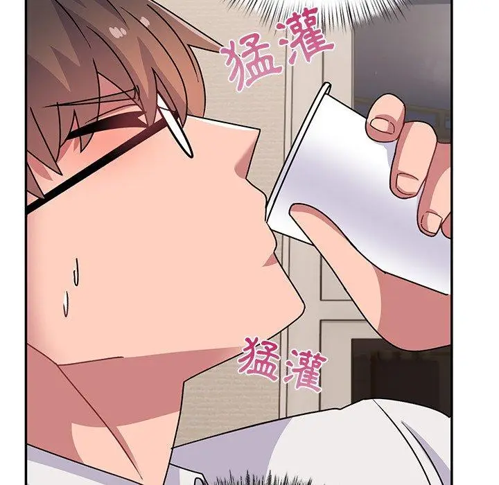 漫画《顽皮女孩敏儿》第23话第55张图