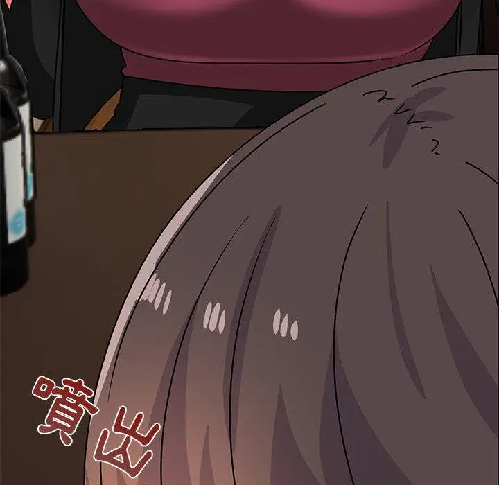 漫画《顽皮女孩敏儿》第23话第59张图