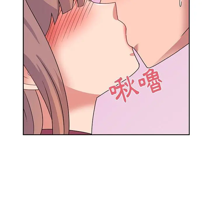 漫画《顽皮女孩敏儿》第23话第86张图