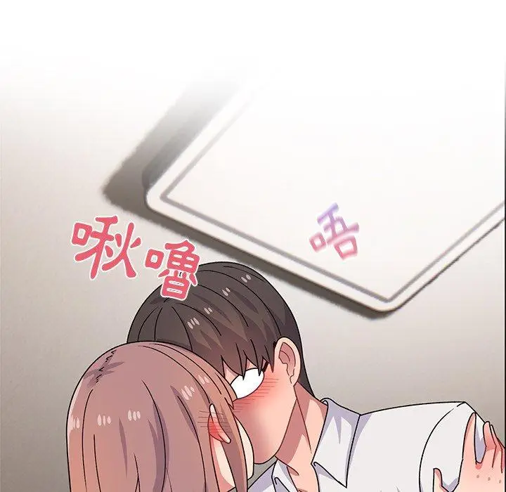 漫画《顽皮女孩敏儿》第23话第88张图