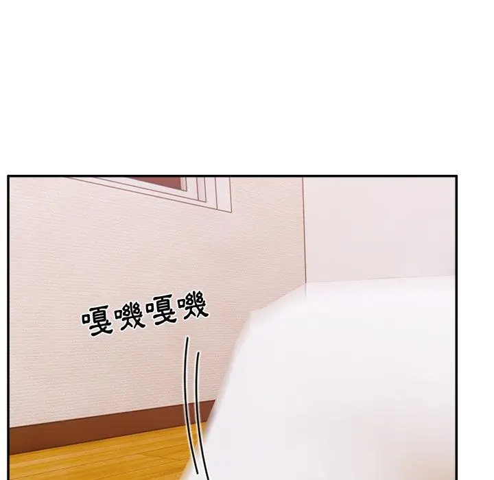 漫画《顽皮女孩敏儿》第24话第103张图