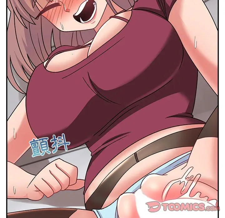 漫画《顽皮女孩敏儿》第24话第111张图